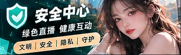 适龄阅读主题画面