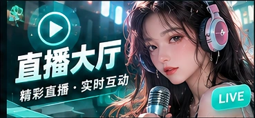 认识吃瓜网主题画面
